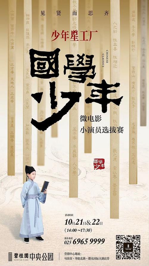 湖岸大学艺术文凭证书